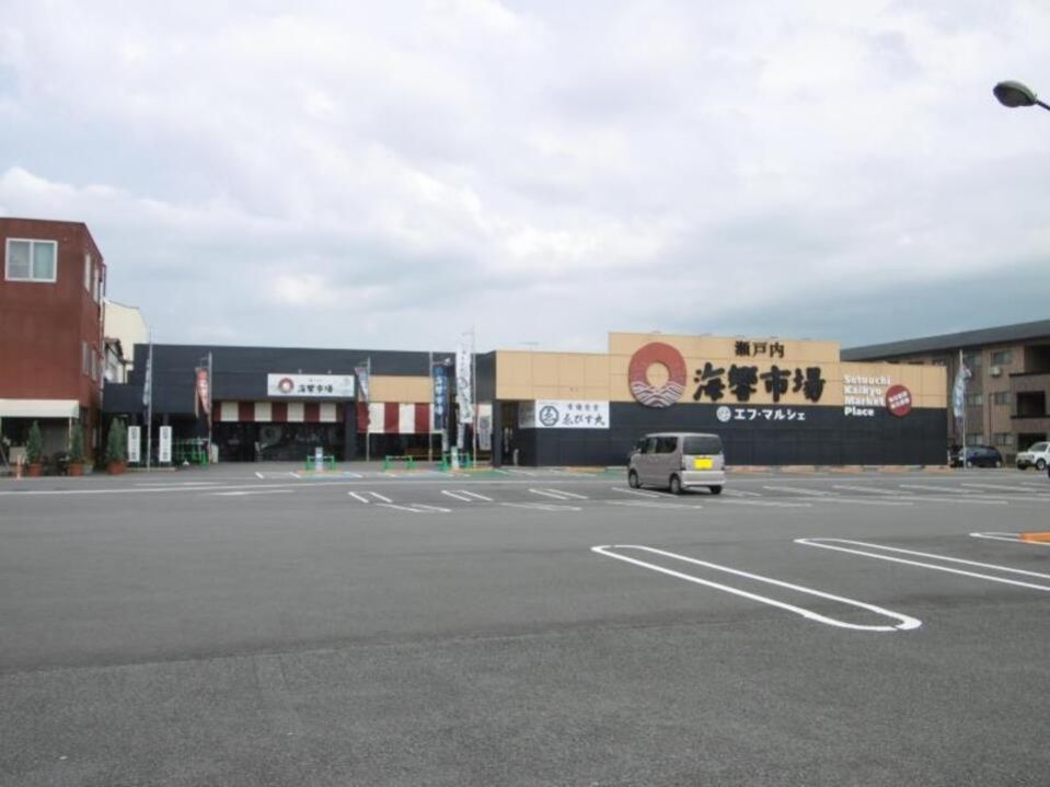 近くに施設あり