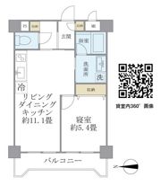 プラザ・ラ・ポールの間取り画像