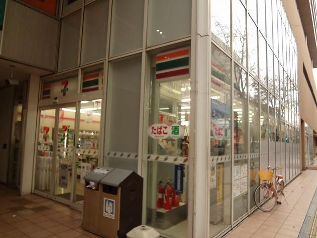 セブンイレブン小倉香春口店(130m)