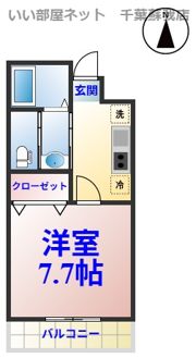 AQUE5の間取り画像