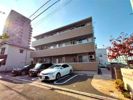 大供MOMOの外観