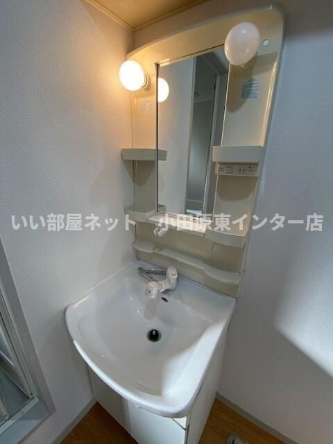 洗面