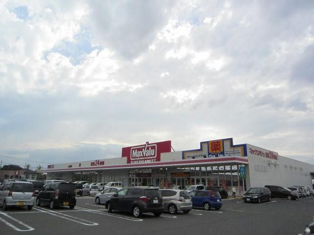 マックスバリュ上の原店 (647m)