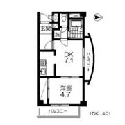 ロイヤルヒルズ柳生Ⅱの間取り画像