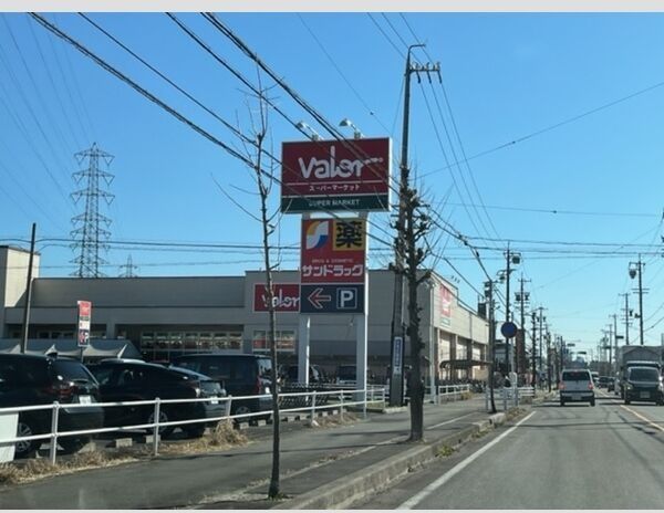 近くに施設あり