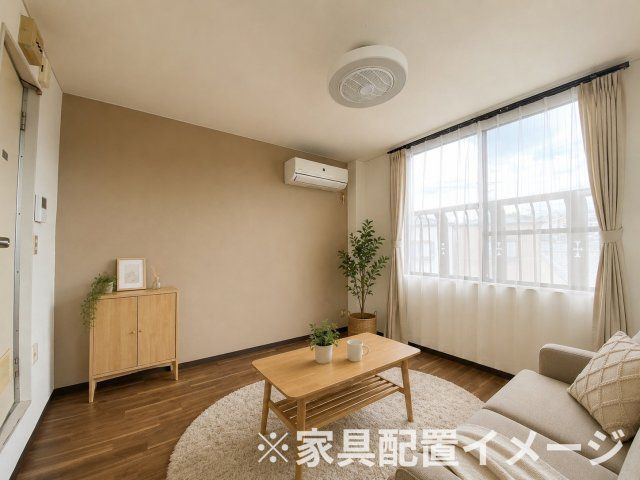 洋室