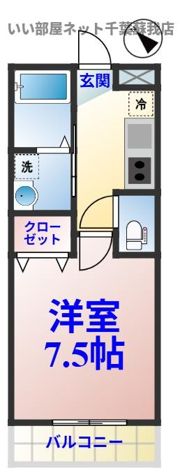 シャインフロント五井駅前の間取り画像