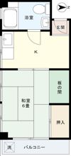 栗本ビルの間取り画像