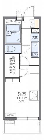 レオパレス若葉の間取り画像