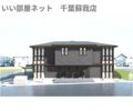 Maison Ishikawaの外観