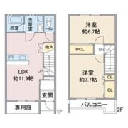 ルーミナス タウン 1号棟2号棟の間取り画像