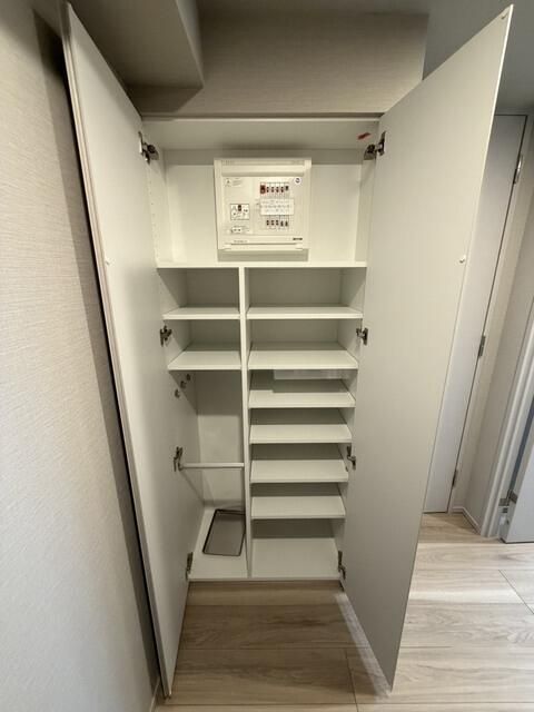収納