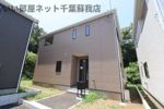 Kolet千葉川戸町の外観