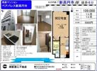 ペアパレス新高円寺の間取り画像