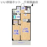（仮称）千葉市中央区都町新築マンションの間取り画像
