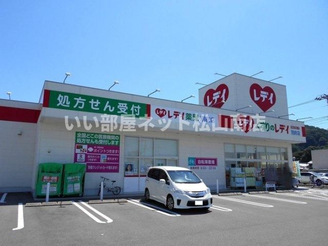 近くに施設あり