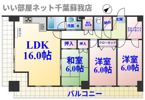 オーシャンビュー壱番館の間取り画像