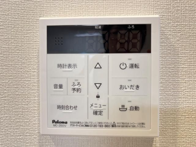 ベッドルーム
