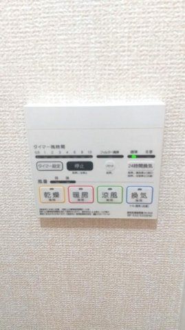 バスルーム