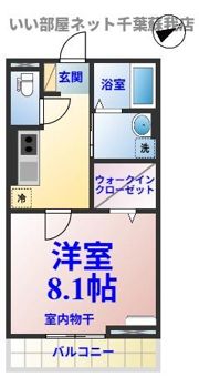 エスペランサ八幡宿の間取り画像