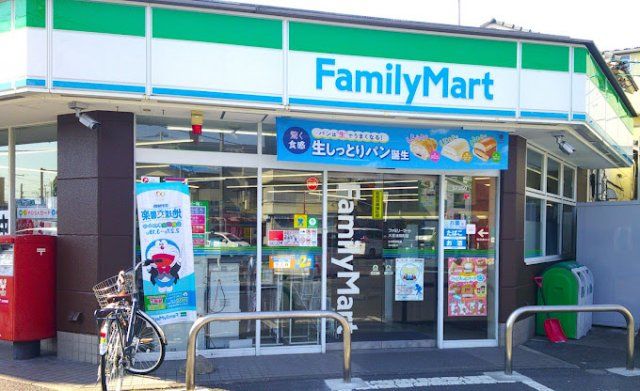 近くに施設あり