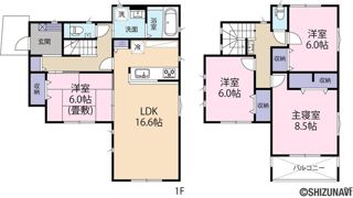 三島町貸家の間取り画像