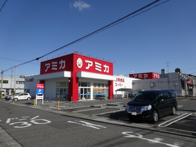 近くに施設あり