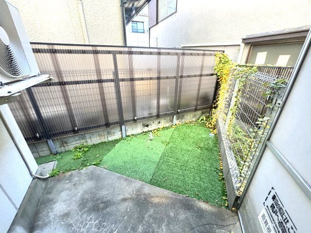 庭