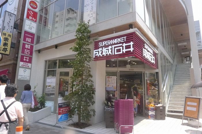 近くに施設あり