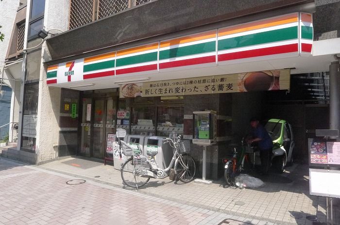 近くに施設あり