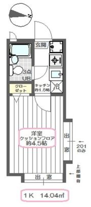 アネックスⅠAの間取り画像