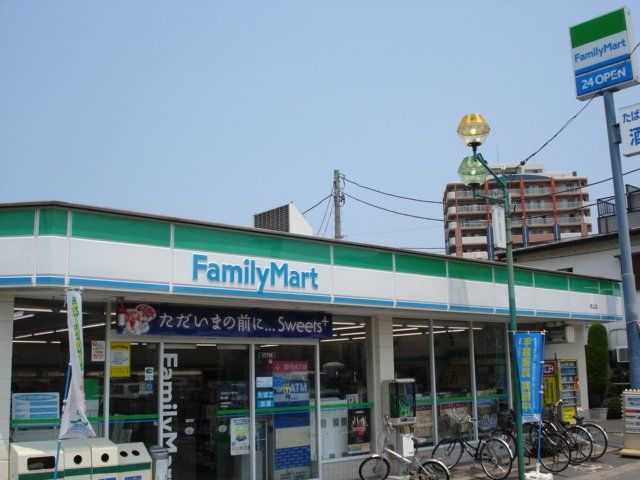 近くに施設あり