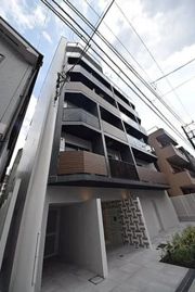 アルテシモカルドの外観画像