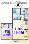 ブランコートⅡの間取り画像