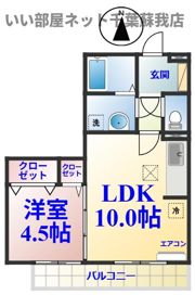 ブランコートⅡの間取り画像