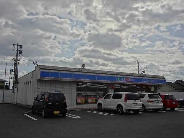 ローソン八幡楠橋南店(1230m)
