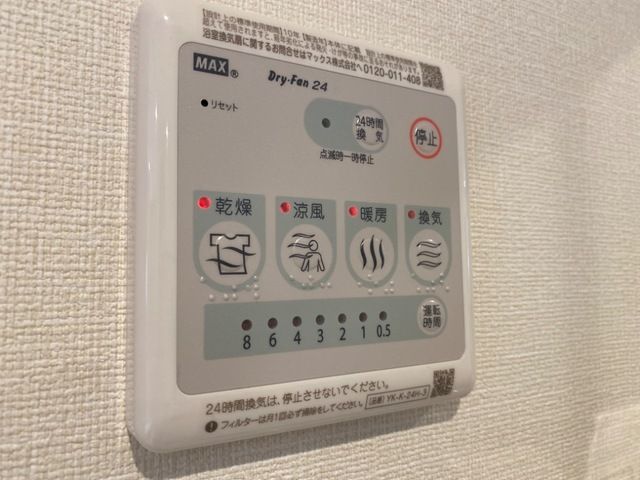 ベッドルーム