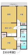 アパートメントカヤ田園調布の間取り画像