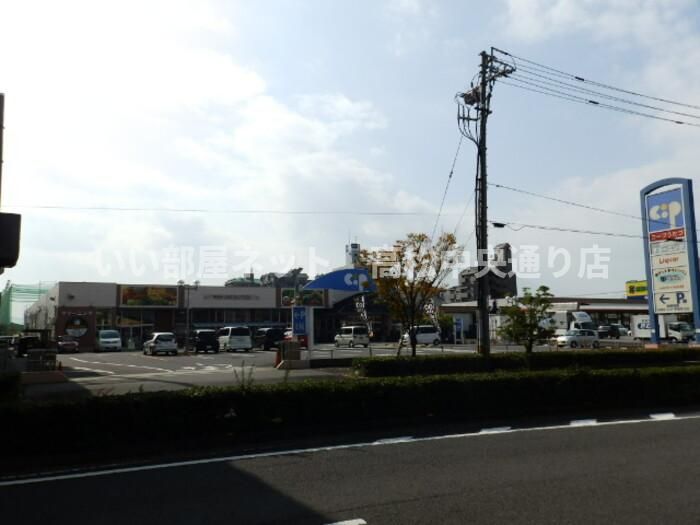 コープ宇多津(917m)