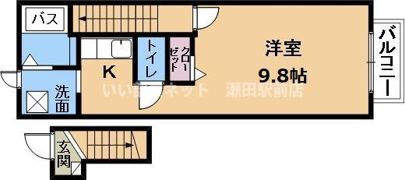 ジュネス山元Ⅱの間取り画像