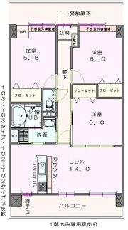 ラ・パティオの間取り画像