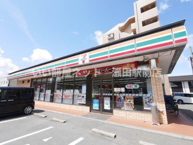 セブンイレブン 石部文化ホール前店（コンビニ）まで289m