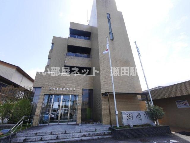 湖南市西庁舎（役所）まで353m