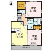 レガーロAの間取り画像