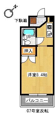 プランドール瀬田の間取り画像