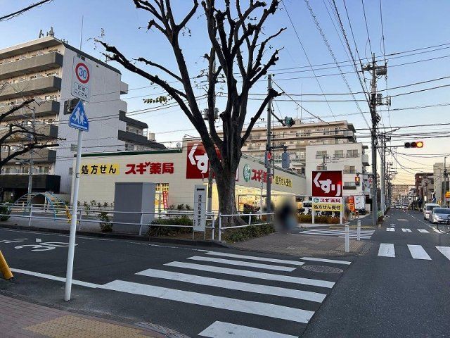 近くに施設あり