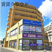 大塚ビルの外観画像