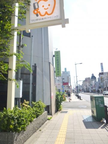 近くに施設あり