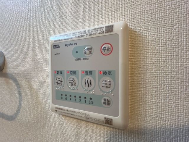 バスルーム