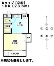サザンヴィレッジ21の間取り画像